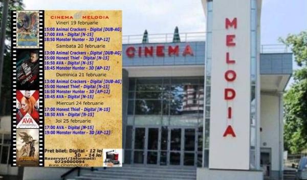 cinema