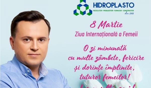 Catalin Silegeanu