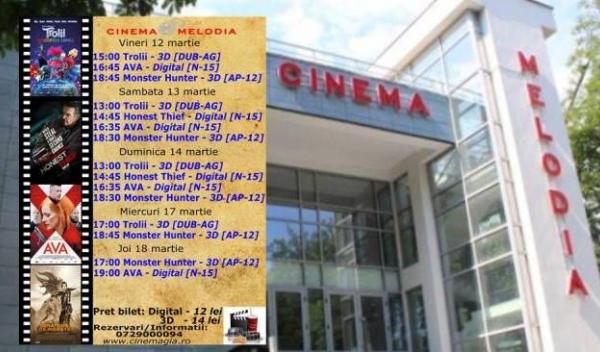 cinema