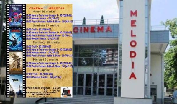 cinema