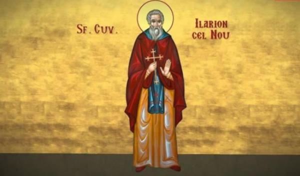 Sfântul Ilarion