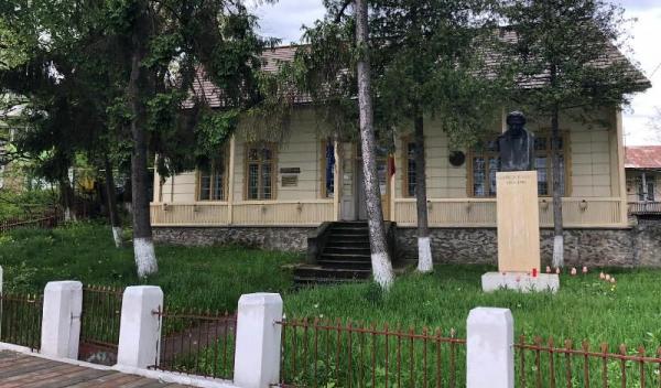 Muzeul Memorial George Enescu
