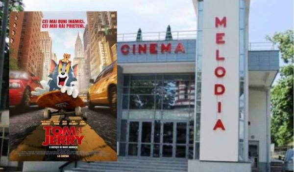 cinema