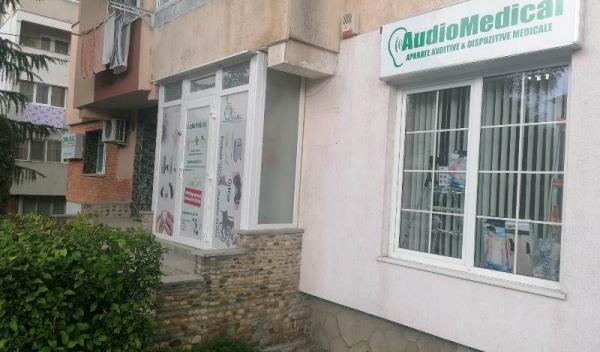 Audio Medical (10)