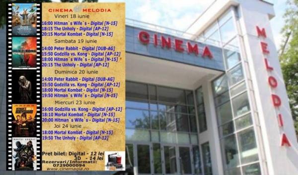 cinema