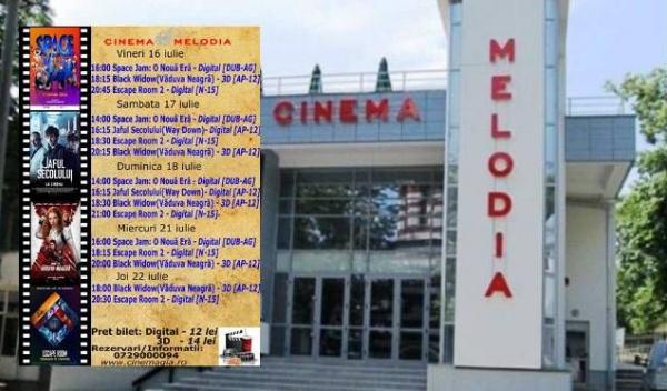 cinema