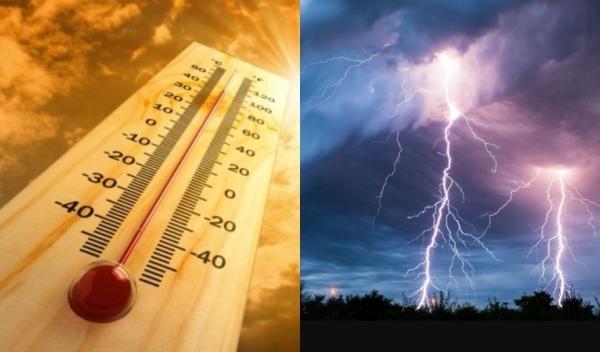 Avertizari meteo_1