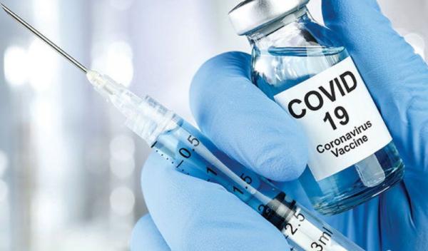 vaccinz