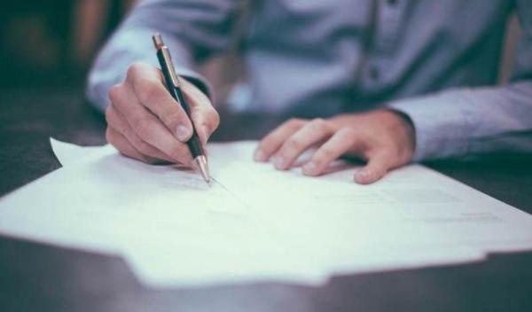 concurs directori