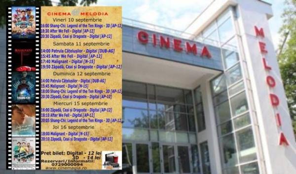 cinema