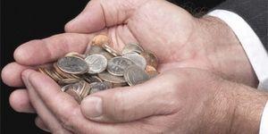 salariale