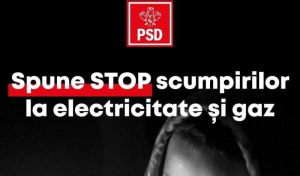 petitie