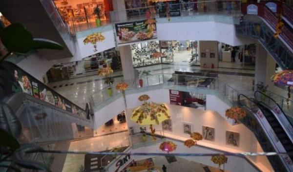 Mall BT