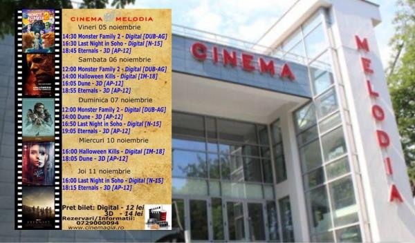 cinema