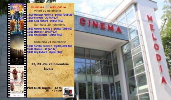 cinema