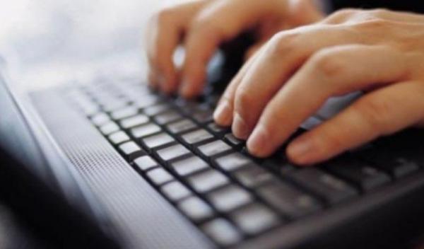 informatician