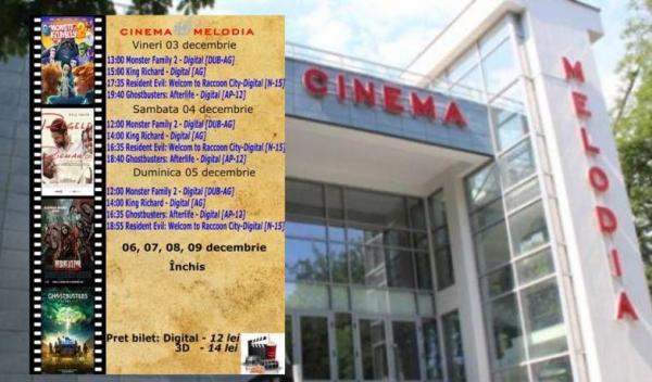 cinema