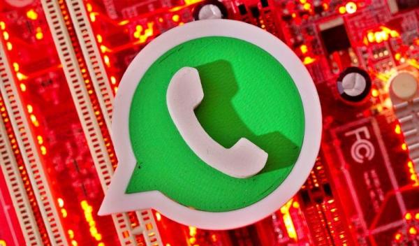 WhatsApp