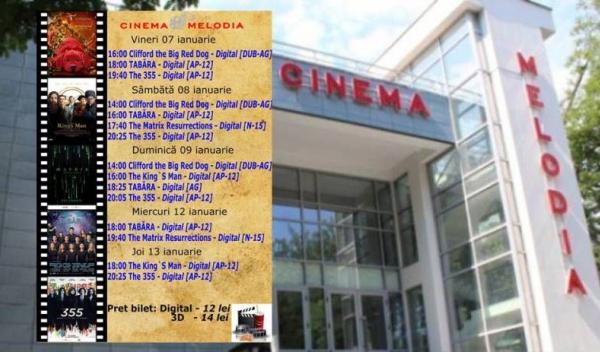 cinema