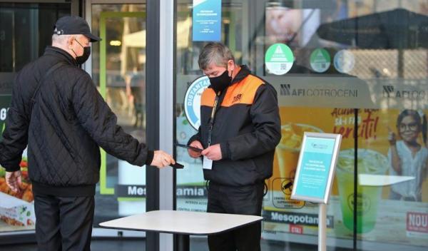 verificare-certificat-verde
