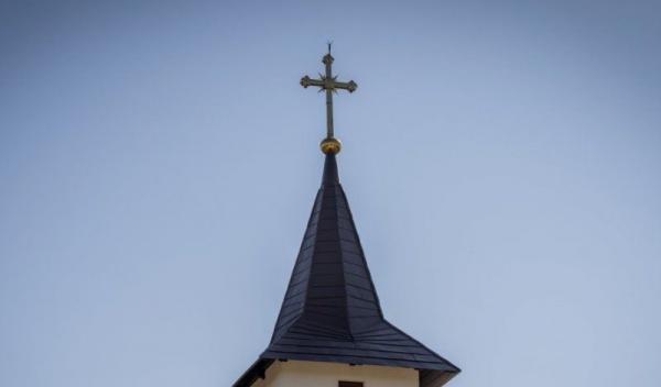 Biserica