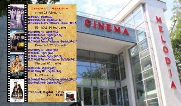 cinema