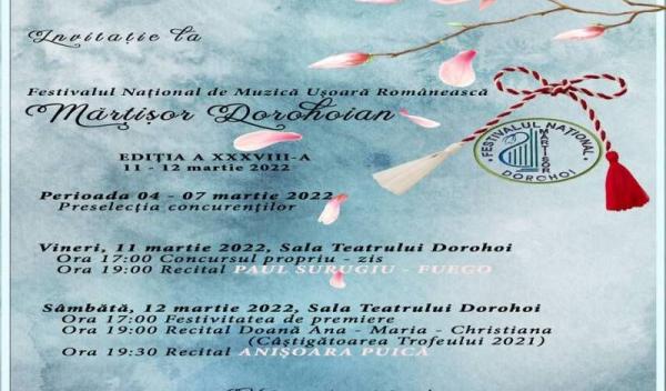 martisor
