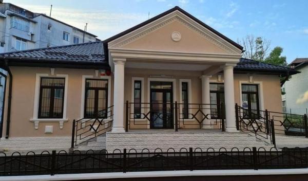 Centru persoane varstnice
