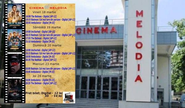 cinema