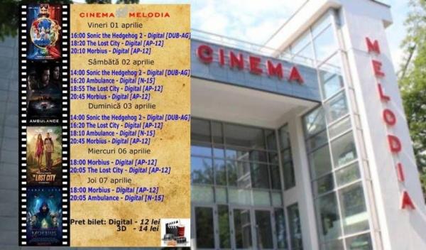cinema