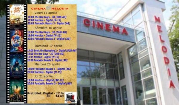 cinema