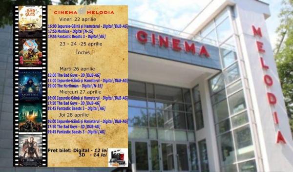 cinema
