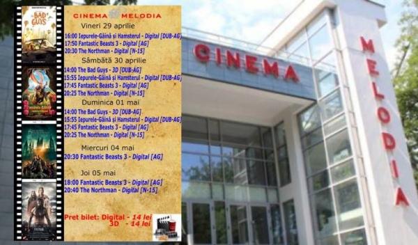 cinema