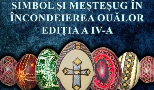 Afis_incondeiere_1