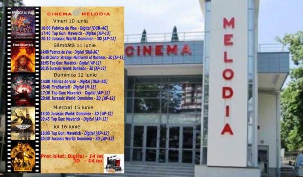 cinema
