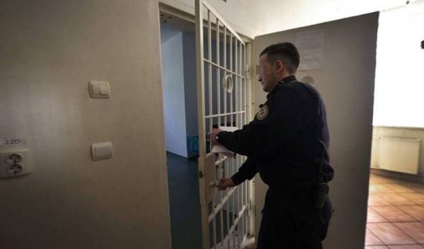 penitenciar