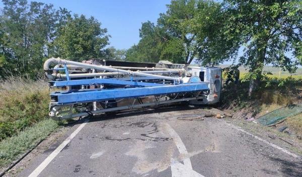 Accident
