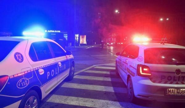 urmarire politie