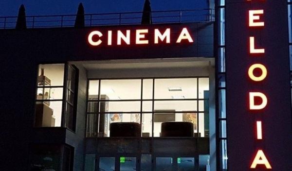 Cinema
