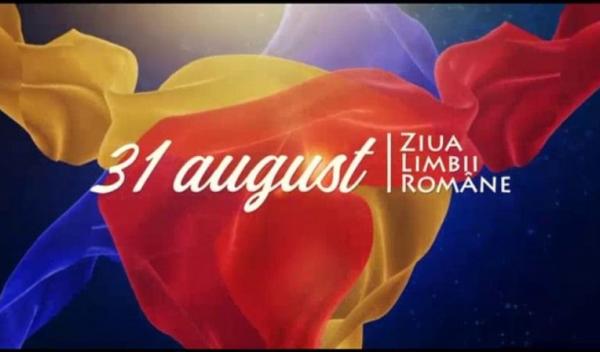 ziua.Limbii.Romane