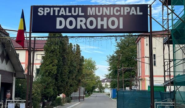 Spitalul Dorohoi (2)