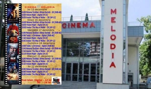 cinema