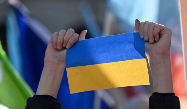 Ucraina
