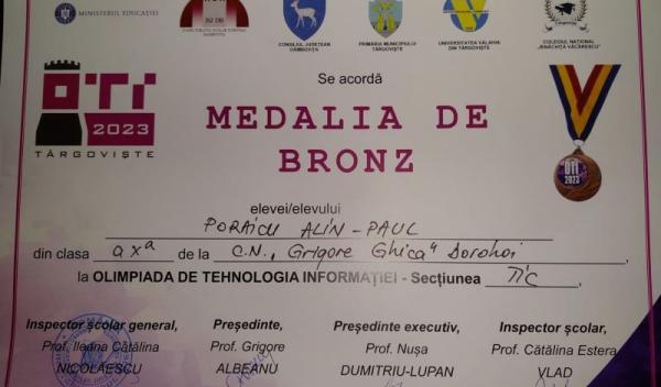 diploma
