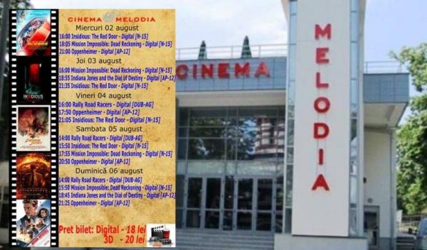cinema