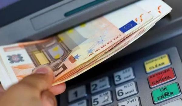 bancomat