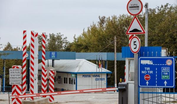 vama