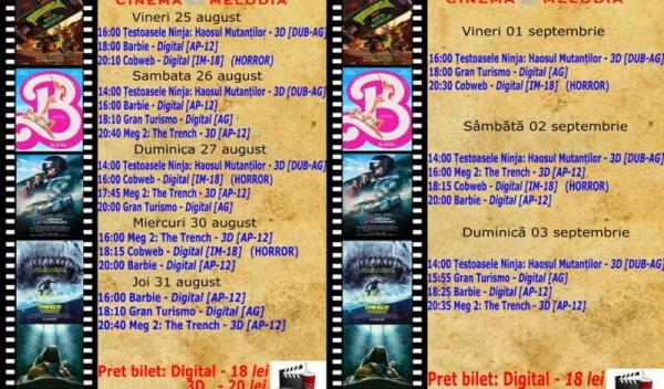 cinema