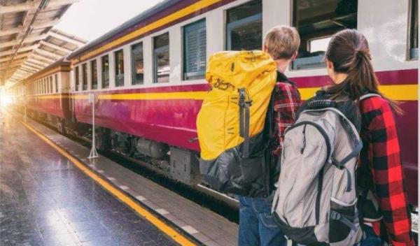tren