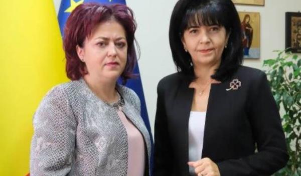 Monica Adascalitei - Doina Federovici